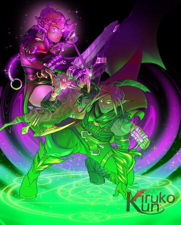 Guild Wars 2 couples' commission Guild Wars 2 couples' commission